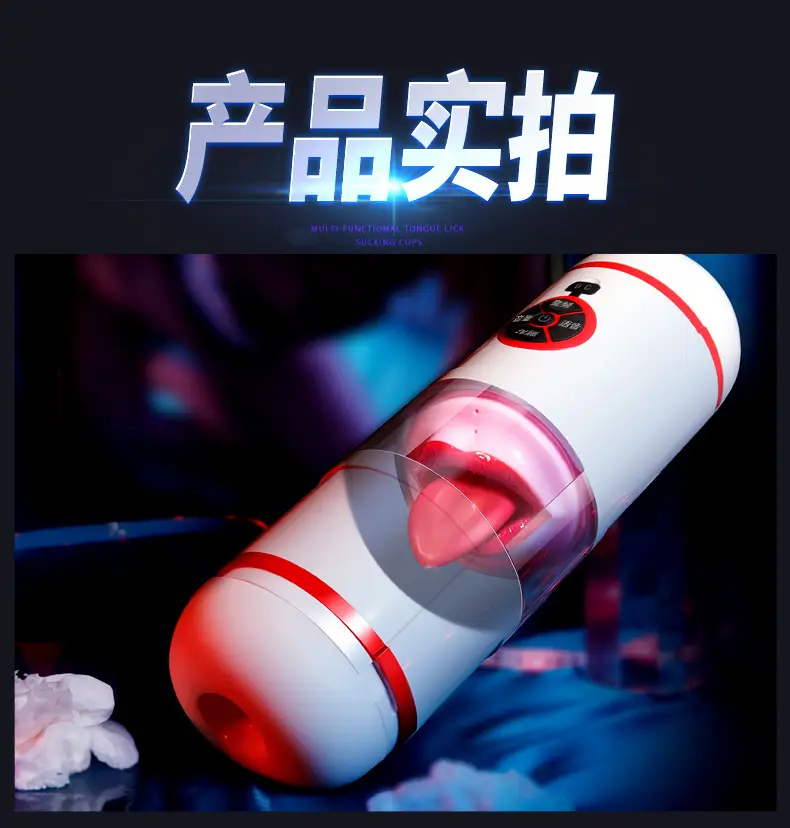cheap sex toy for men
