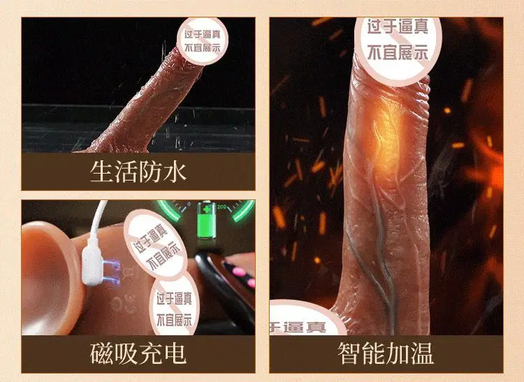 large vibrating dildo