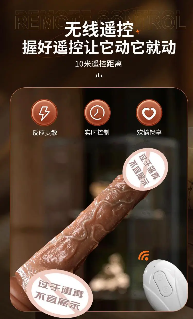 big vibrating dildo
