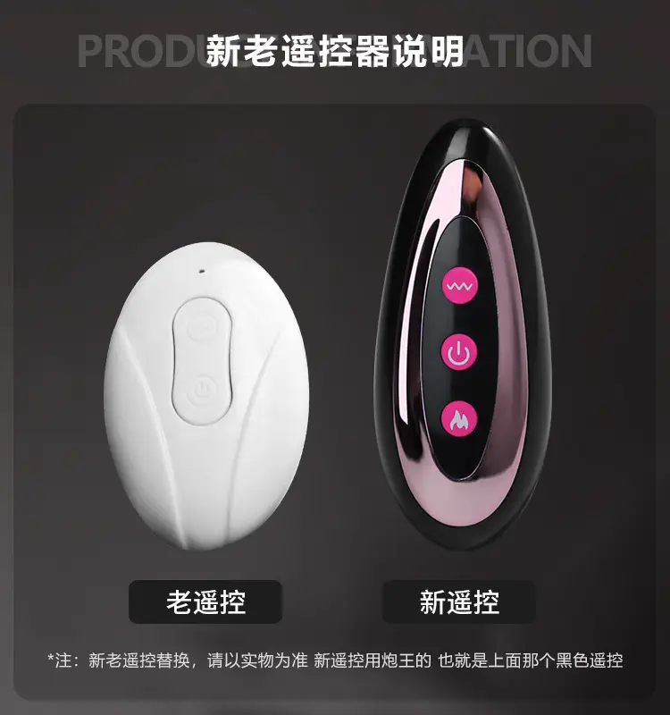 big vibrating dildo