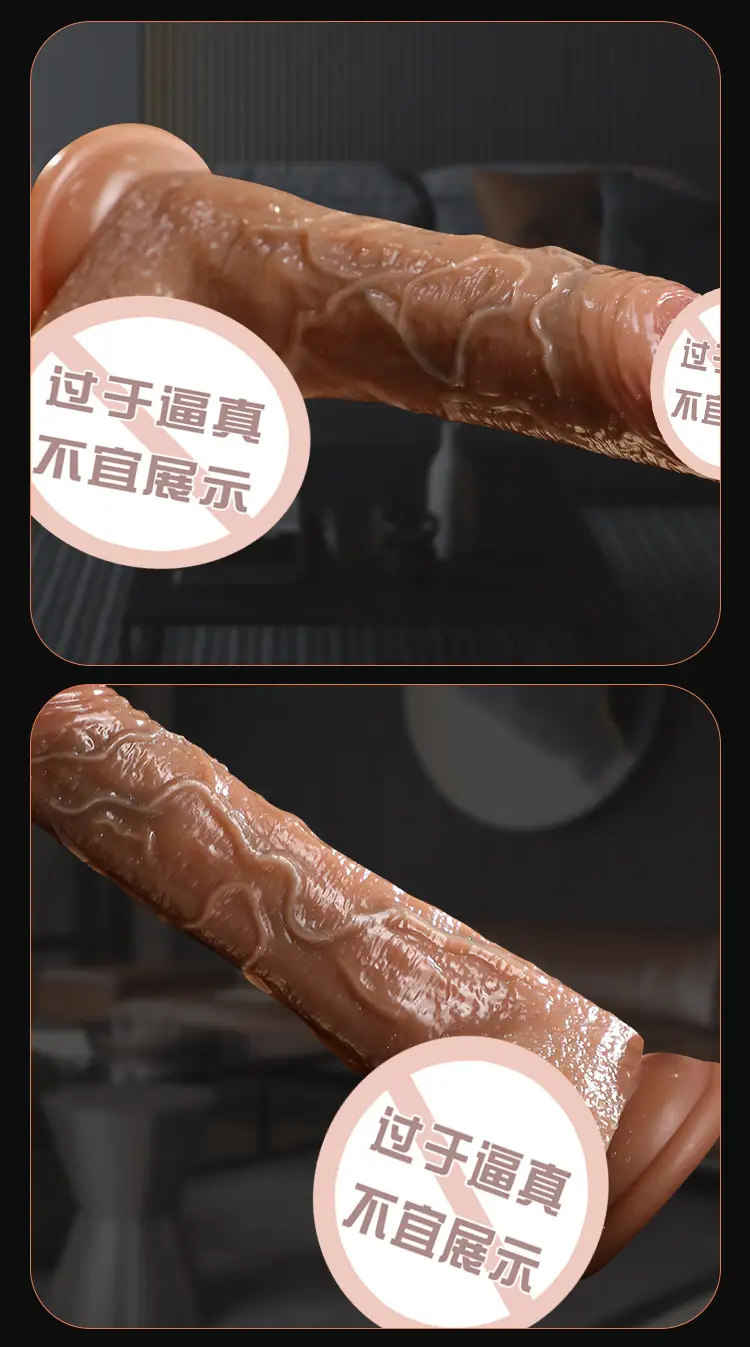 big vibrating dildo