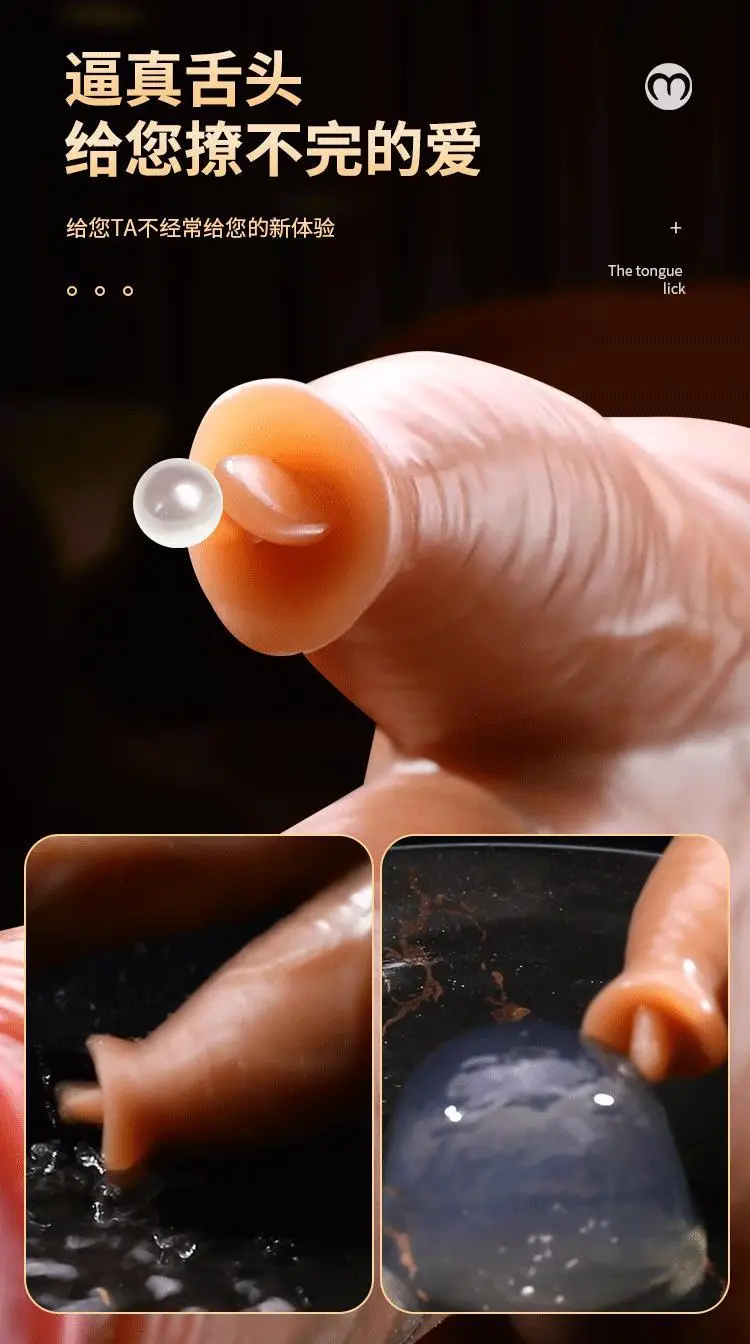 big vibrating dildo