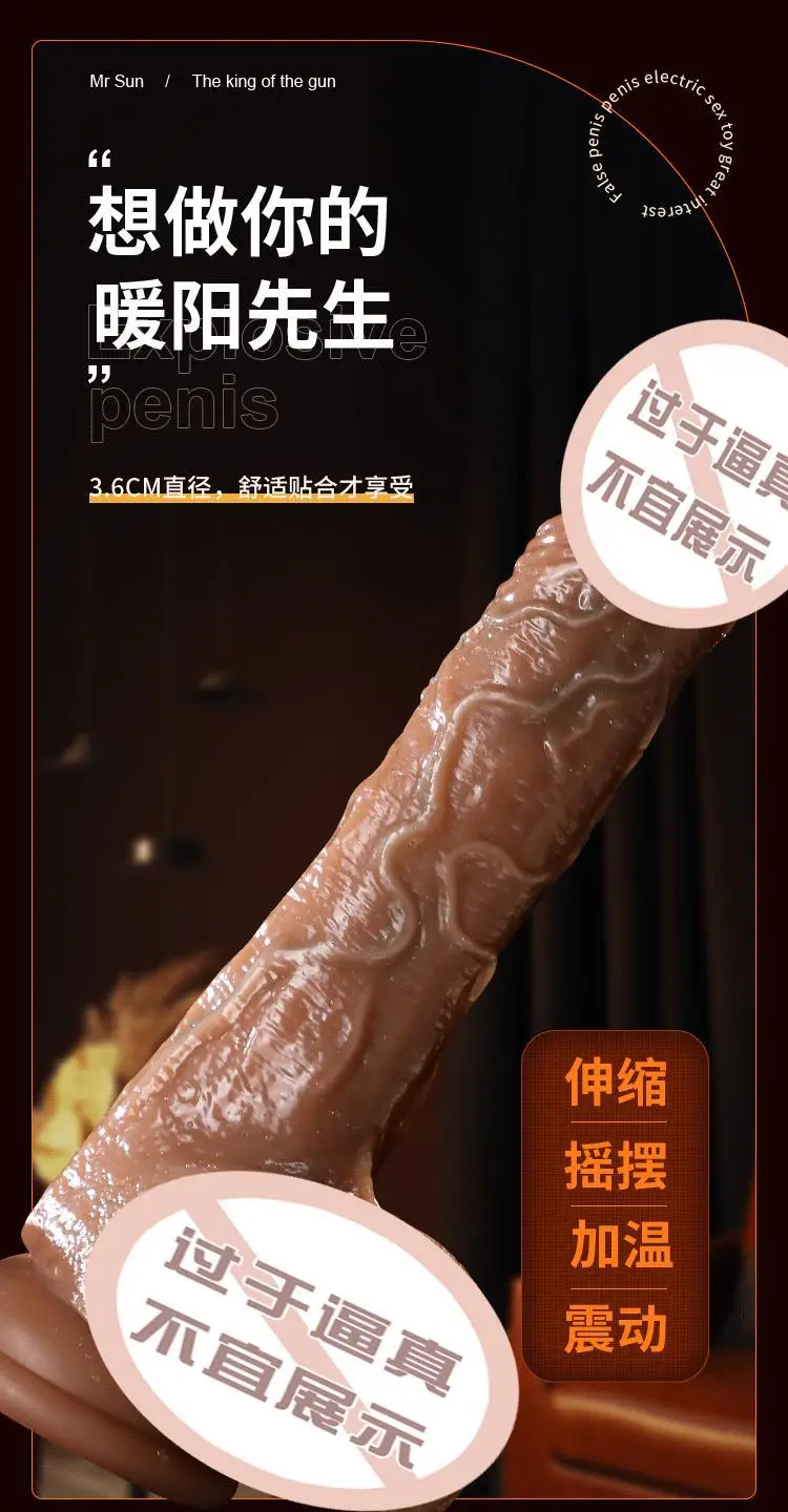 big vibrating dildo