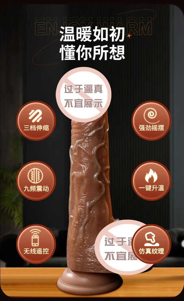 big vibrating dildo