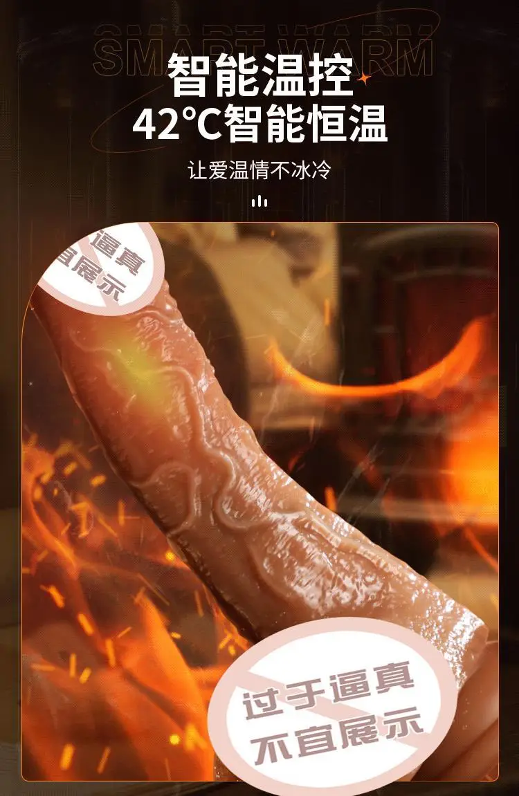 big vibrating dildo