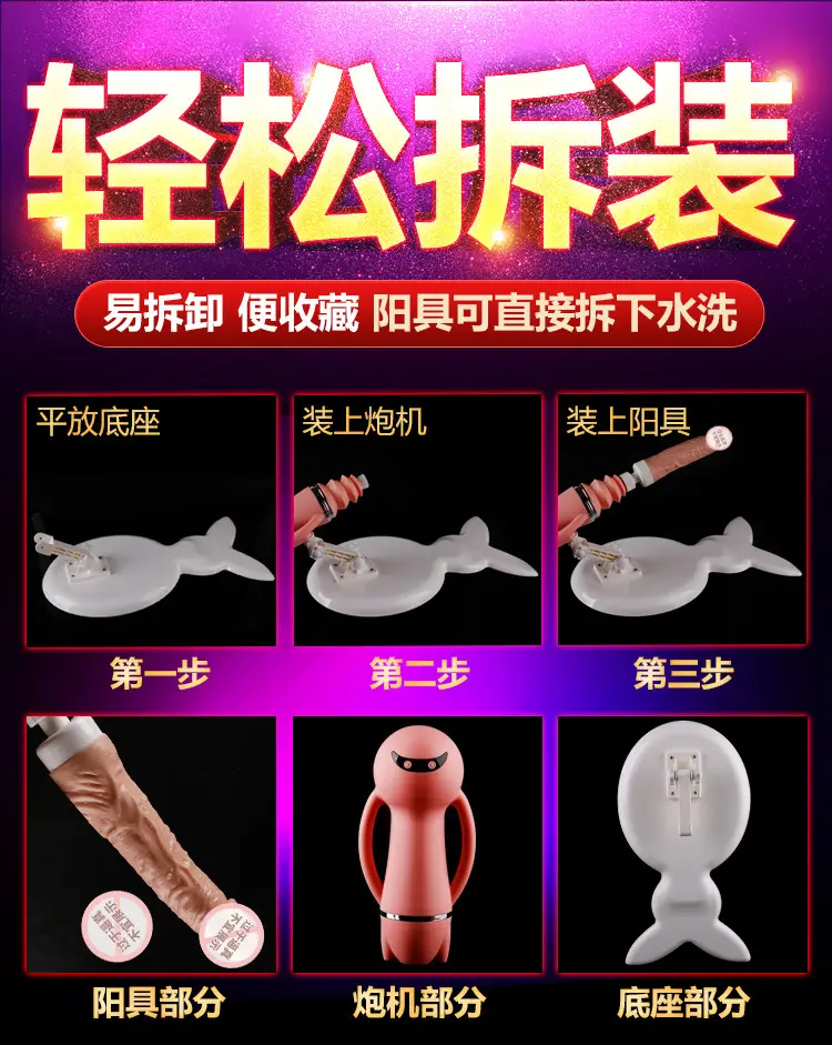 pink vibrating dildo