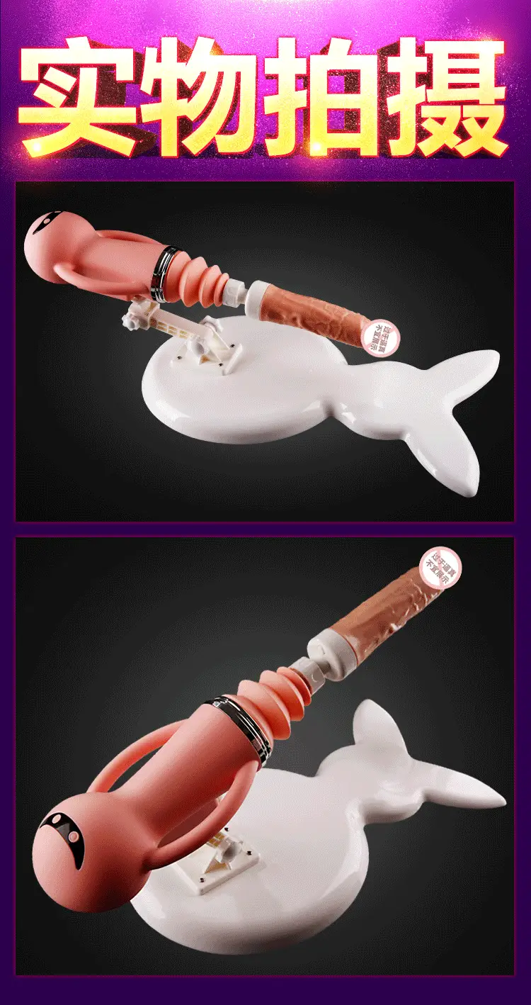 pink vibrating dildo