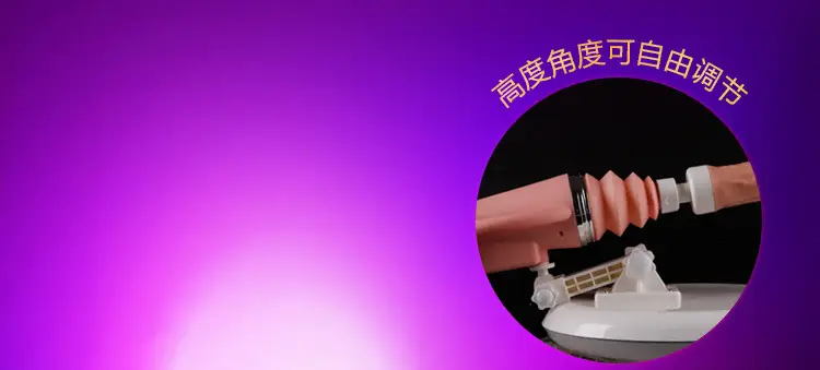 pink vibrating dildo