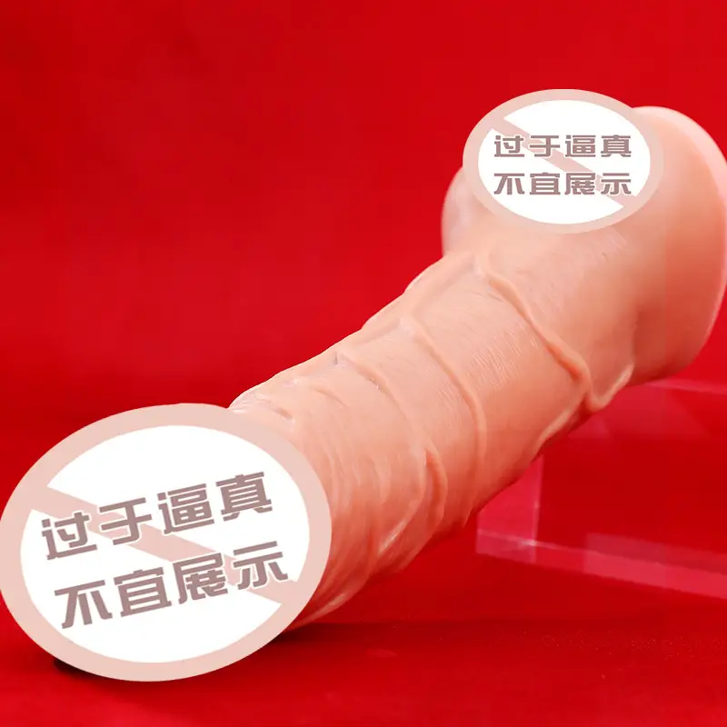 Big Cock Toys