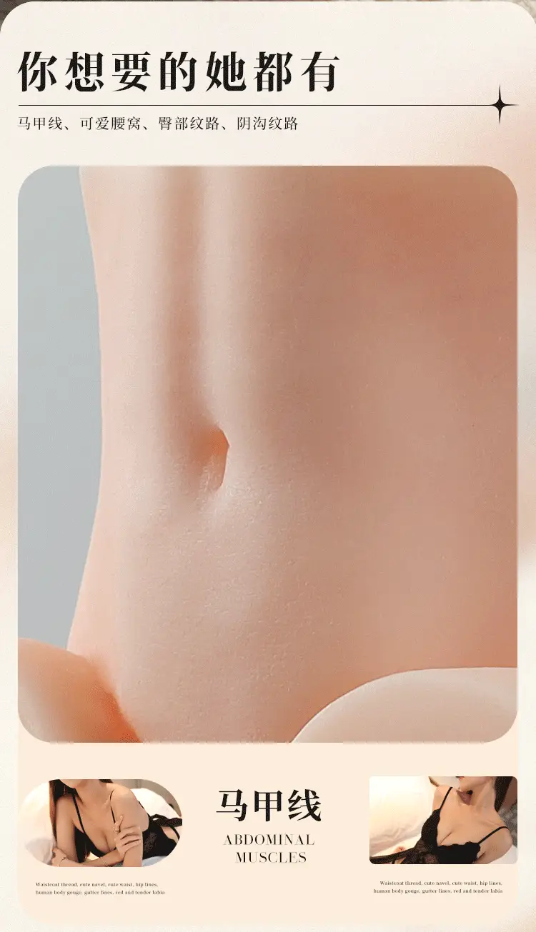 small ass sex toys