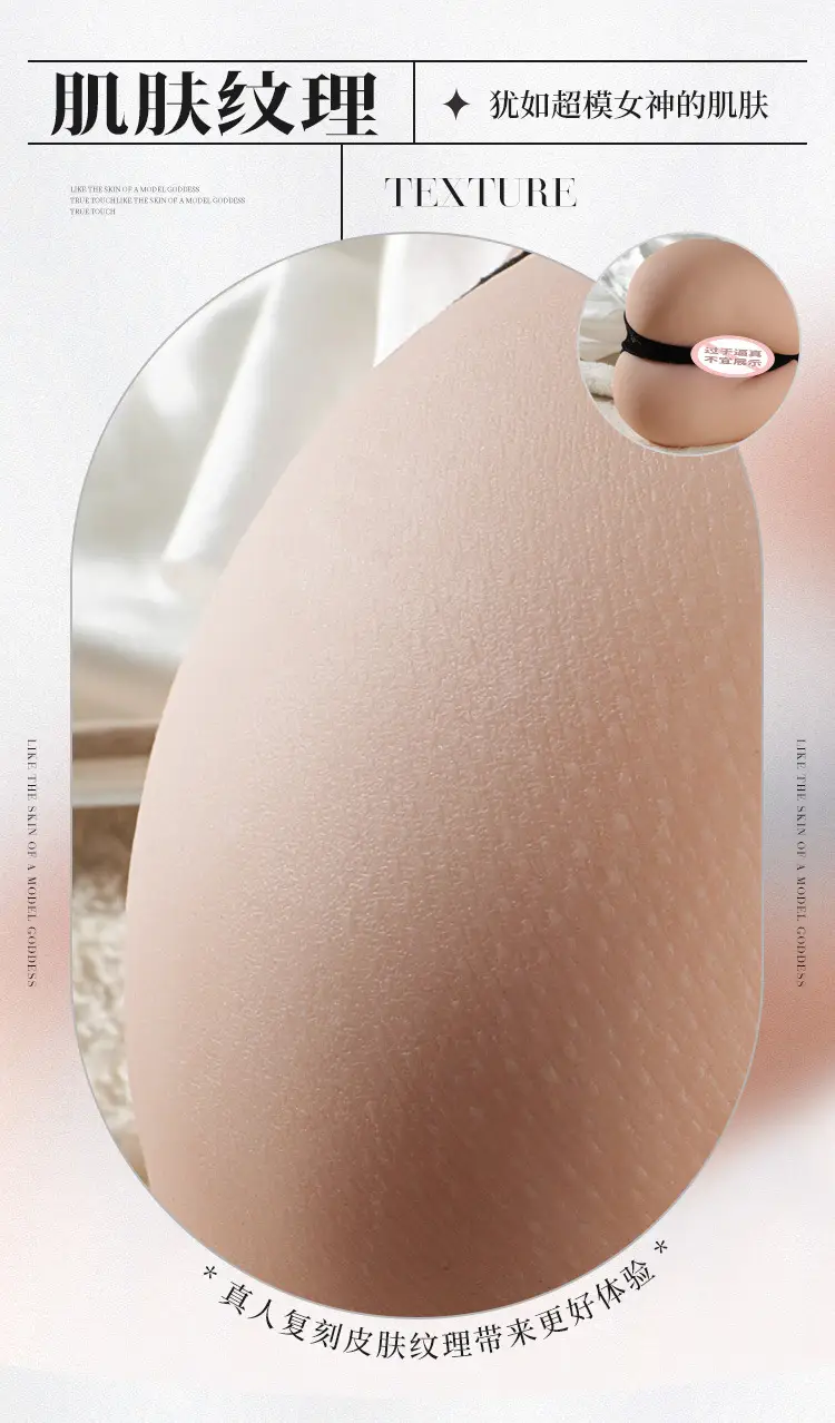 small ass sex toys