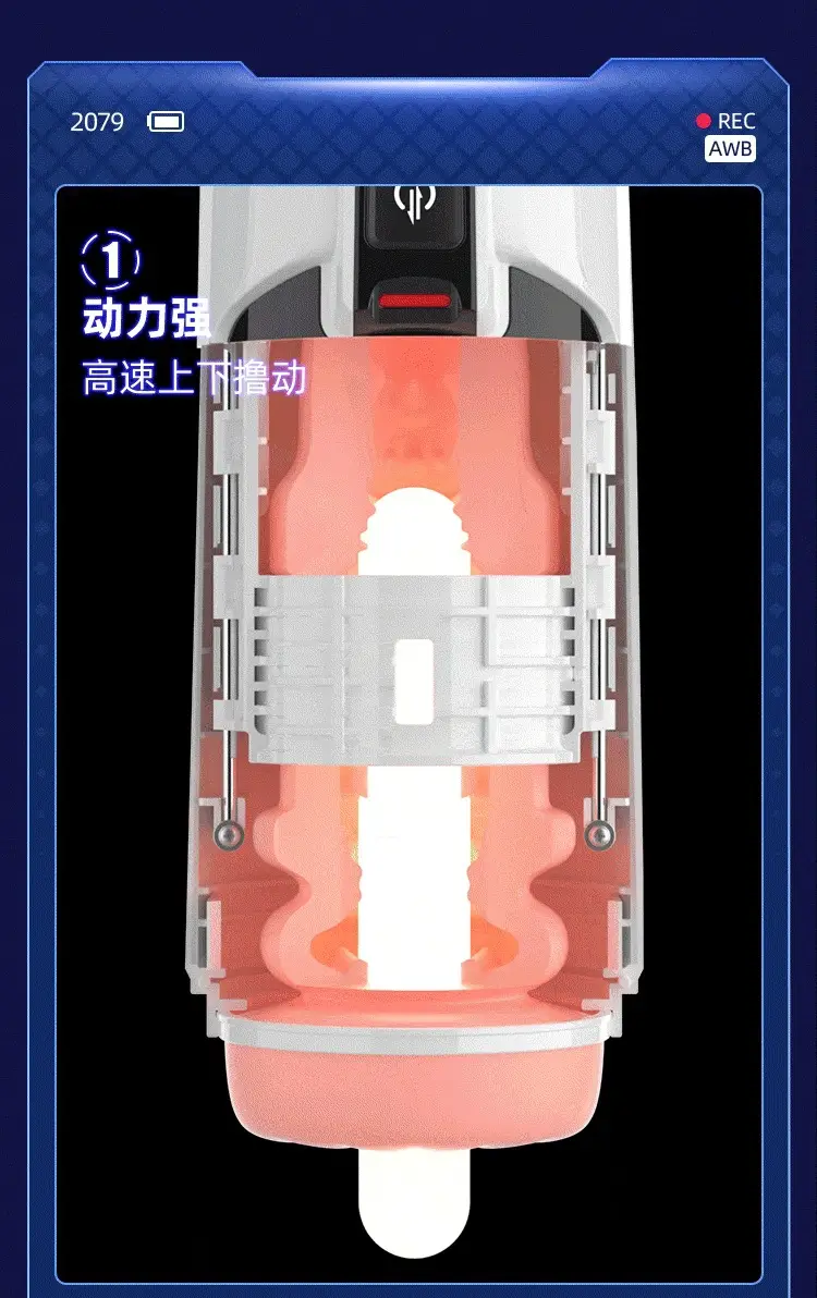 vibration toy sex