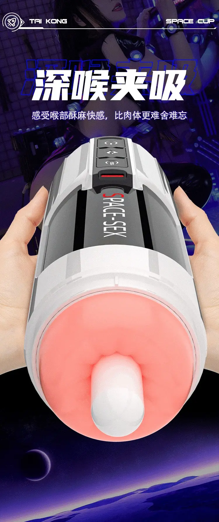 vibration toy sex