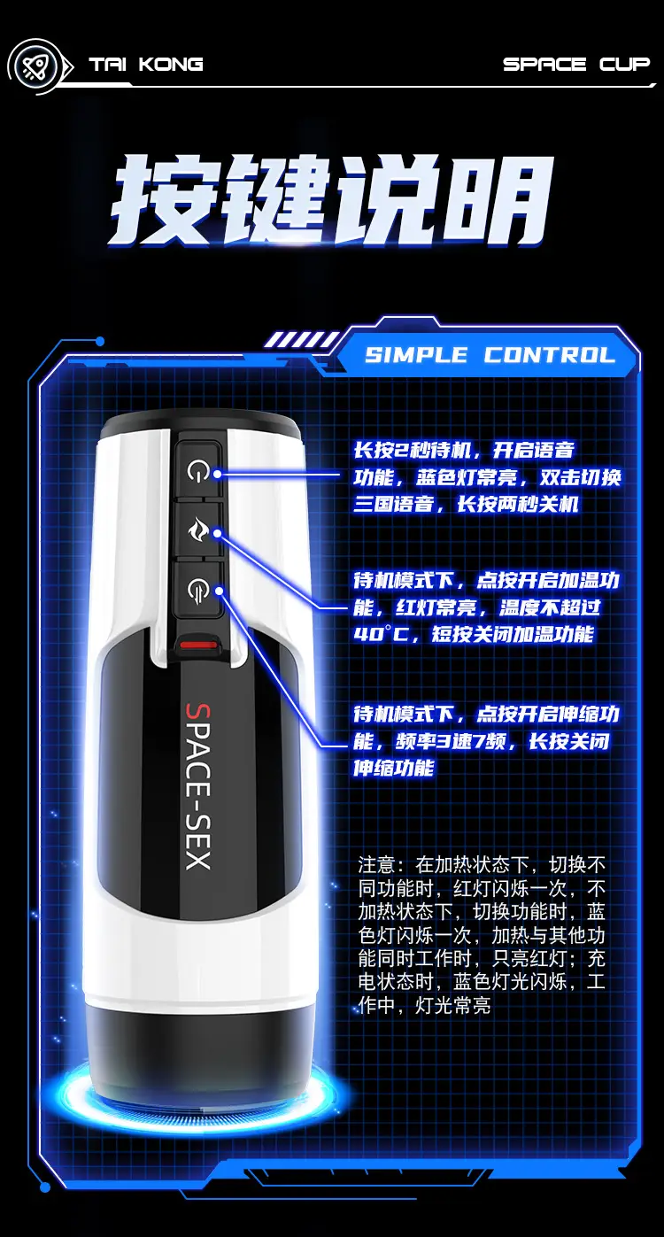vibration toy sex
