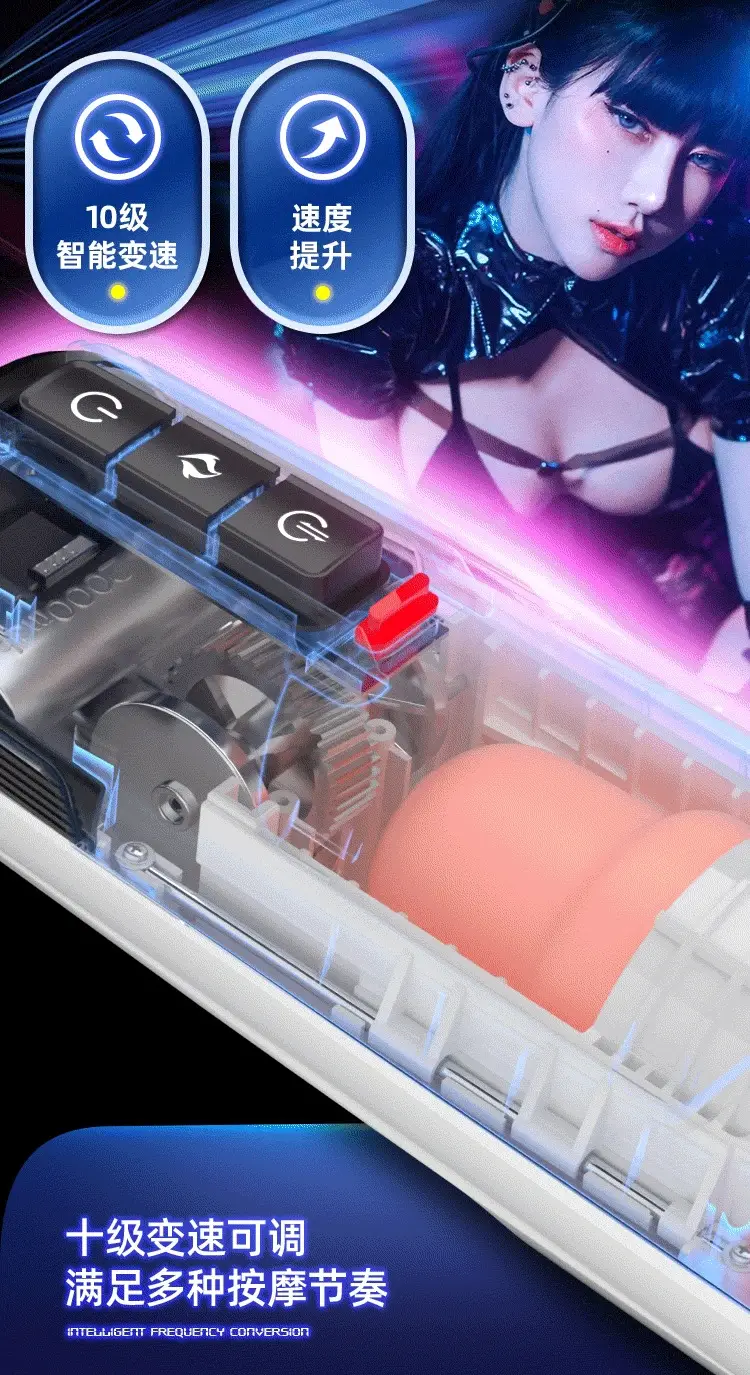 vibration toy sex