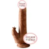 adult women toys