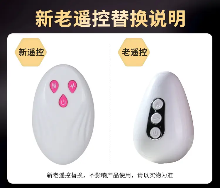 adult women toys
