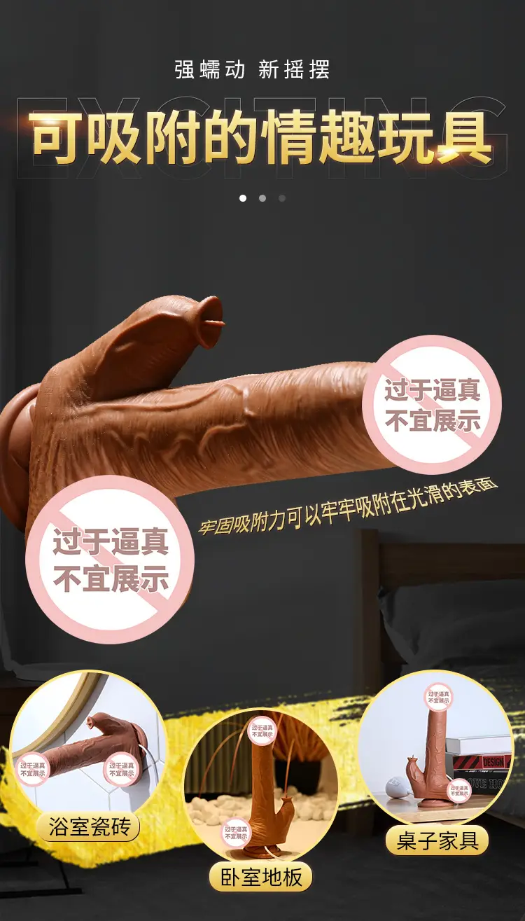 adult women toys