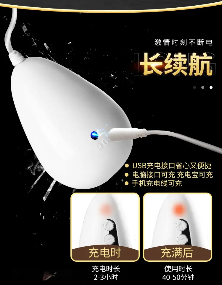 adult women toys