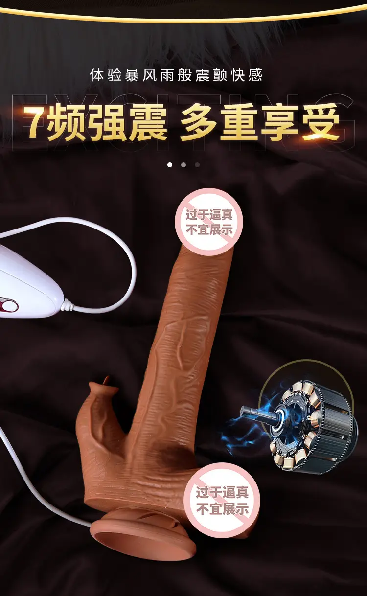 adult women toys