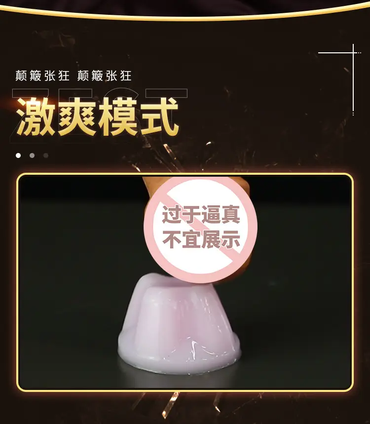 adult women toys