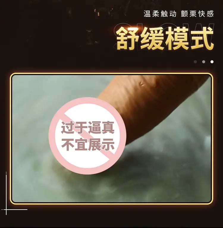 adult women toys