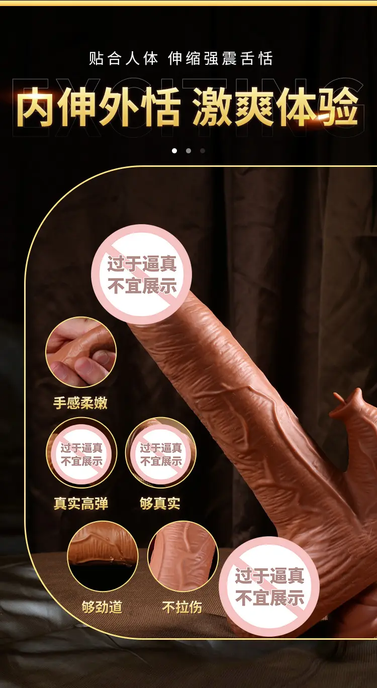 adult women toys