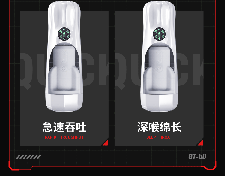 silicone adult toys