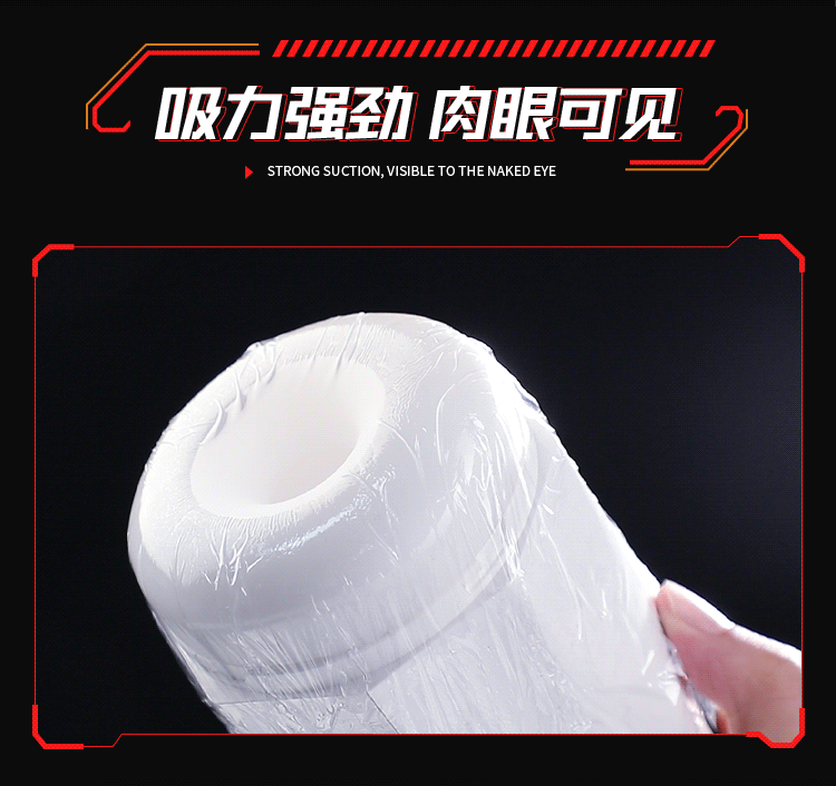 silicone adult toys