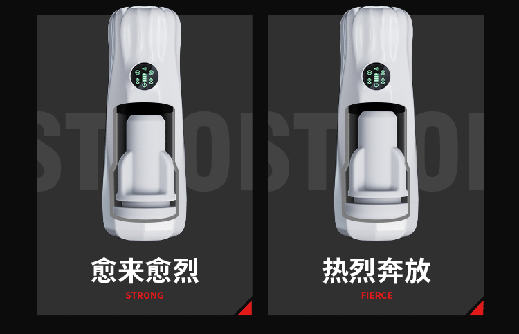 silicone adult toys