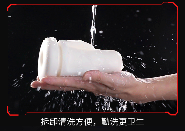 silicone adult toys