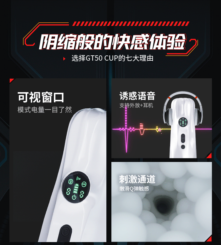 silicone adult toys