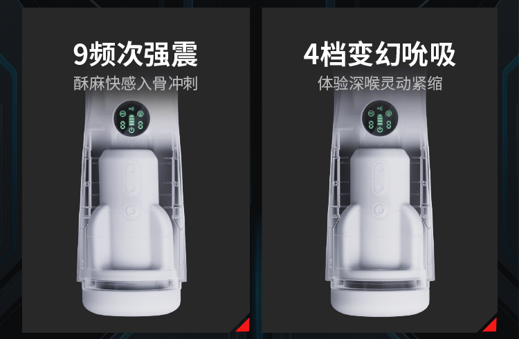 silicone adult toys