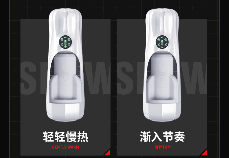 silicone adult toys