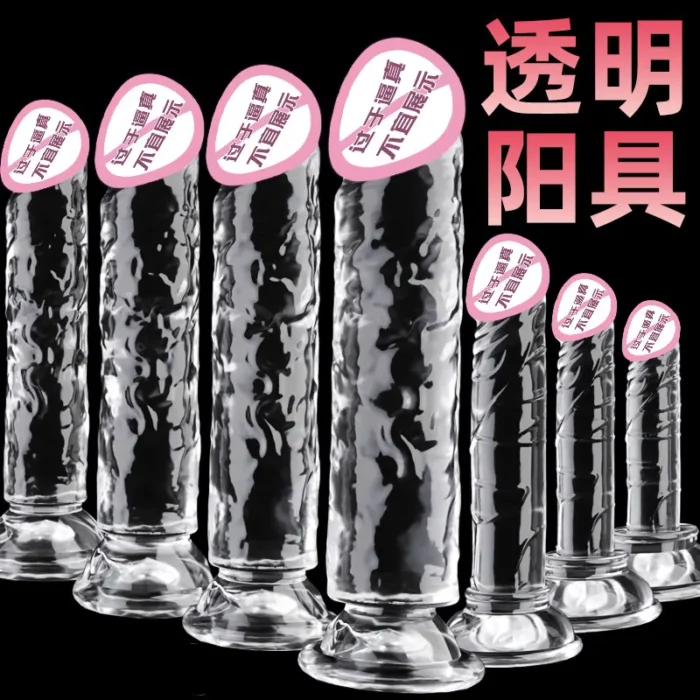 3 Inch Diameter Dildos