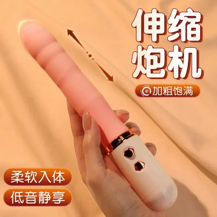 pink sex toy