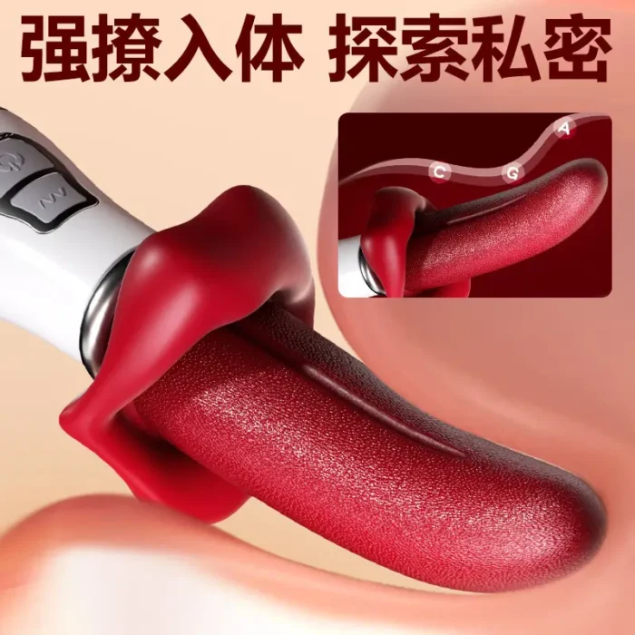 licking sex toy