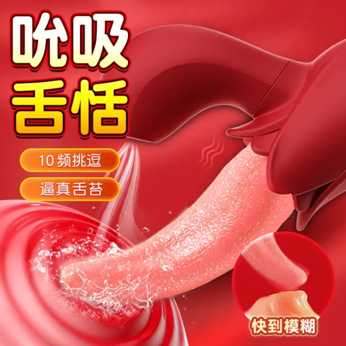 Clit Stimulator Vibrator