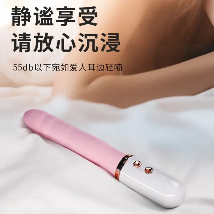 pink sex toy