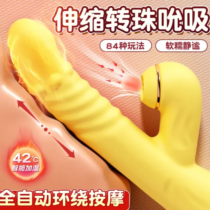 Cheap Clit Stimulator Toy