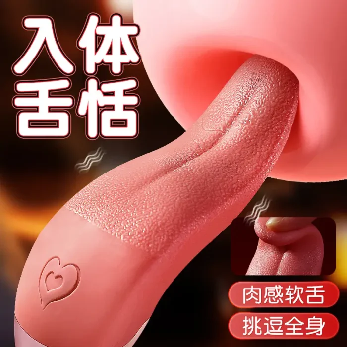 clit licking sex toy