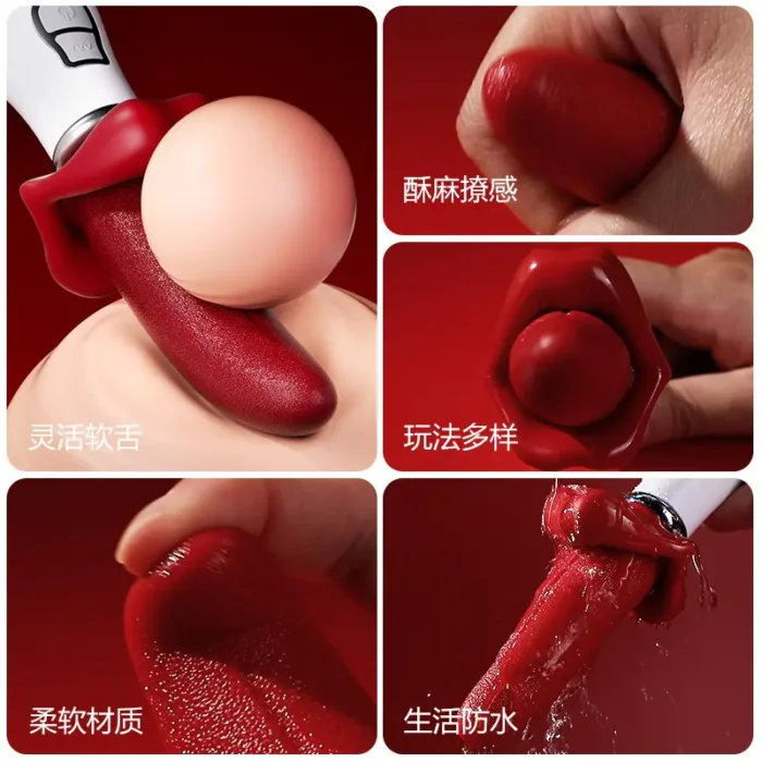 licking sex toy