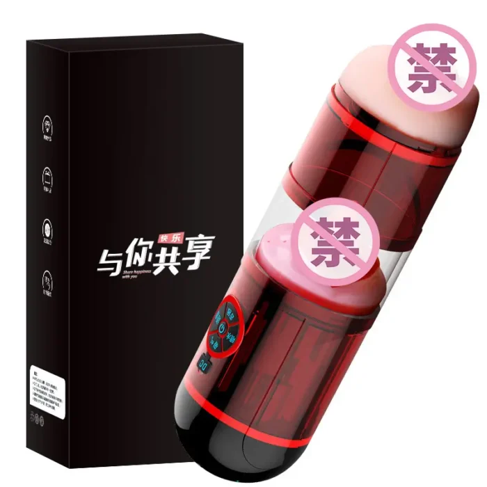 male vibrating sex toy