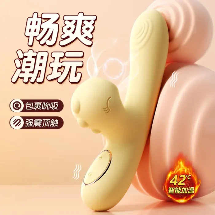 g spot sex toy