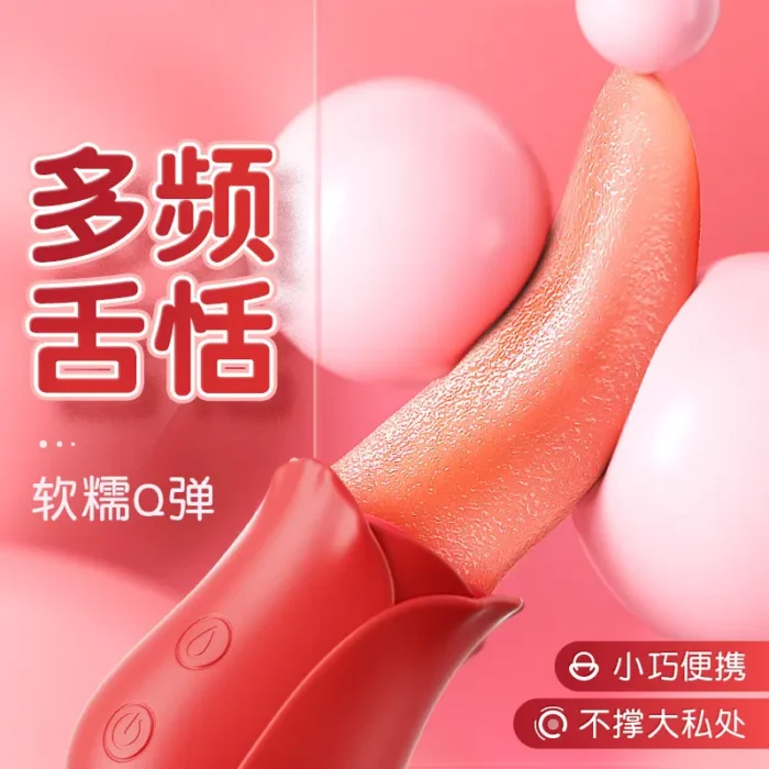 Clit Stimulator Vibrator