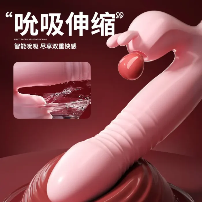 Top Rated Sex Toys