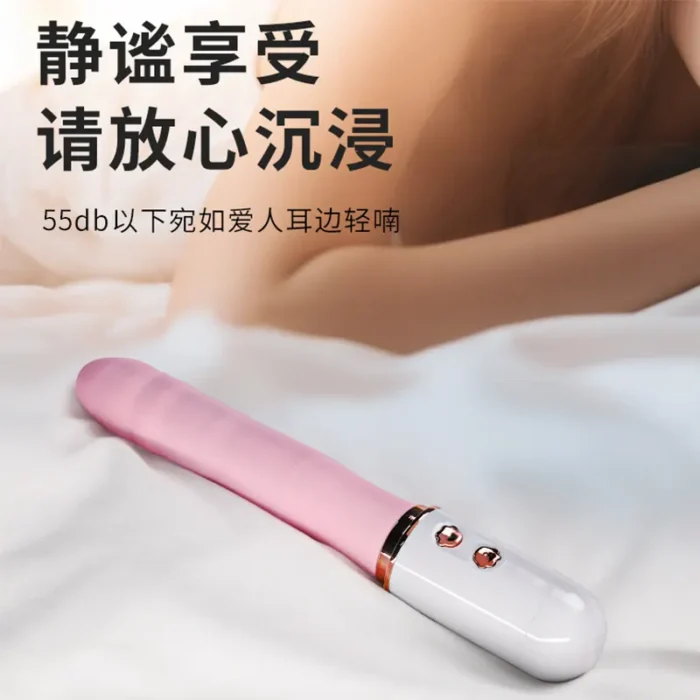 Dildo with Clit Stimulator