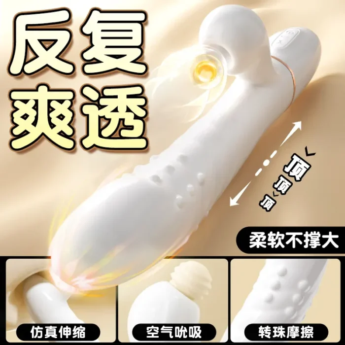 Clit Stimulator Vibrator