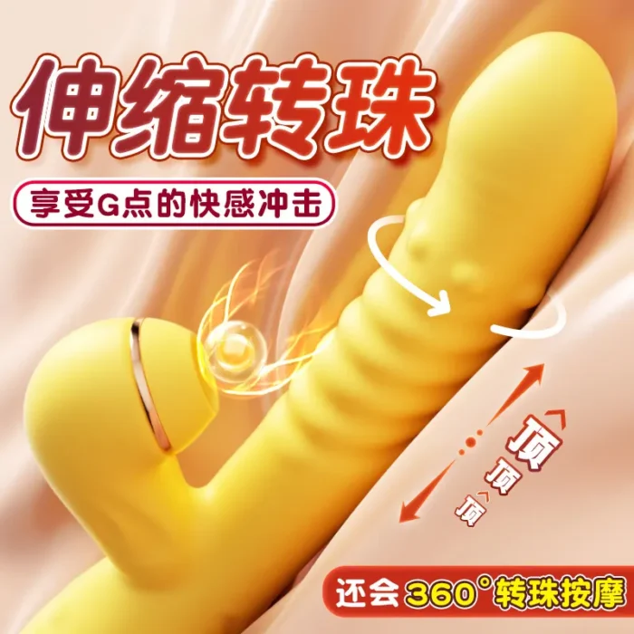 Cheap Clit Stimulator Toy