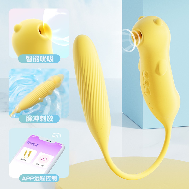 clit sucker sex toy